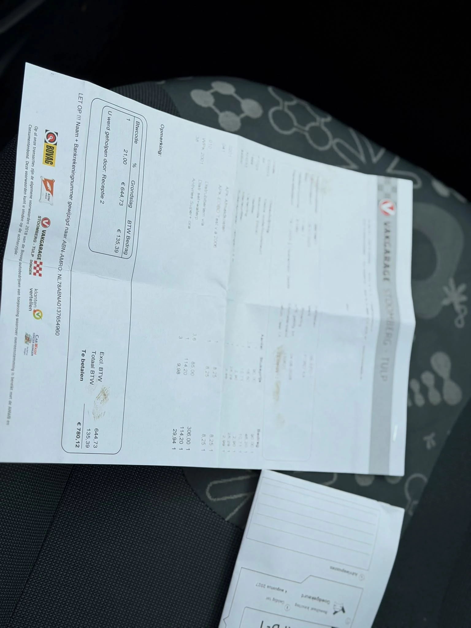 Hoofdafbeelding Ford Ka