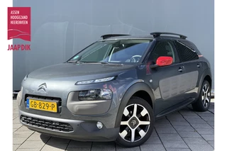 Citroën C4 Cactus BWJ 2015 | 1.2T Shine | CAMERA A | 17'' LMV | PDC 2X | CLIMA | NAVI | CRUISE | PRIVACY GLASS |