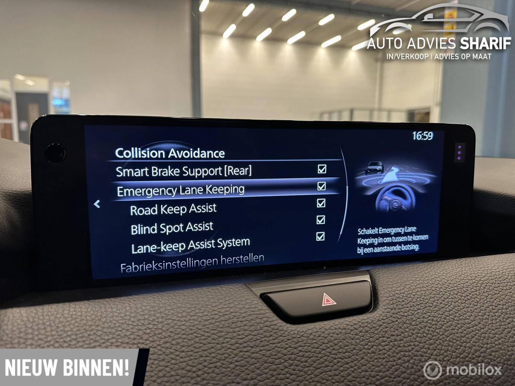 Hoofdafbeelding Mazda CX-60