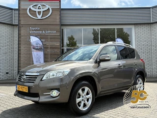 Toyota RAV4 2.0 VVT-i EXECUTIVE BUSINESS NL-AUTO AUTOMAAT KEYLESS NAVI STOELVERW EL-STOEL TREKHAAK 1500KG-TREKGEW CAMERA HALF-LEDER CRUISE CLIMA