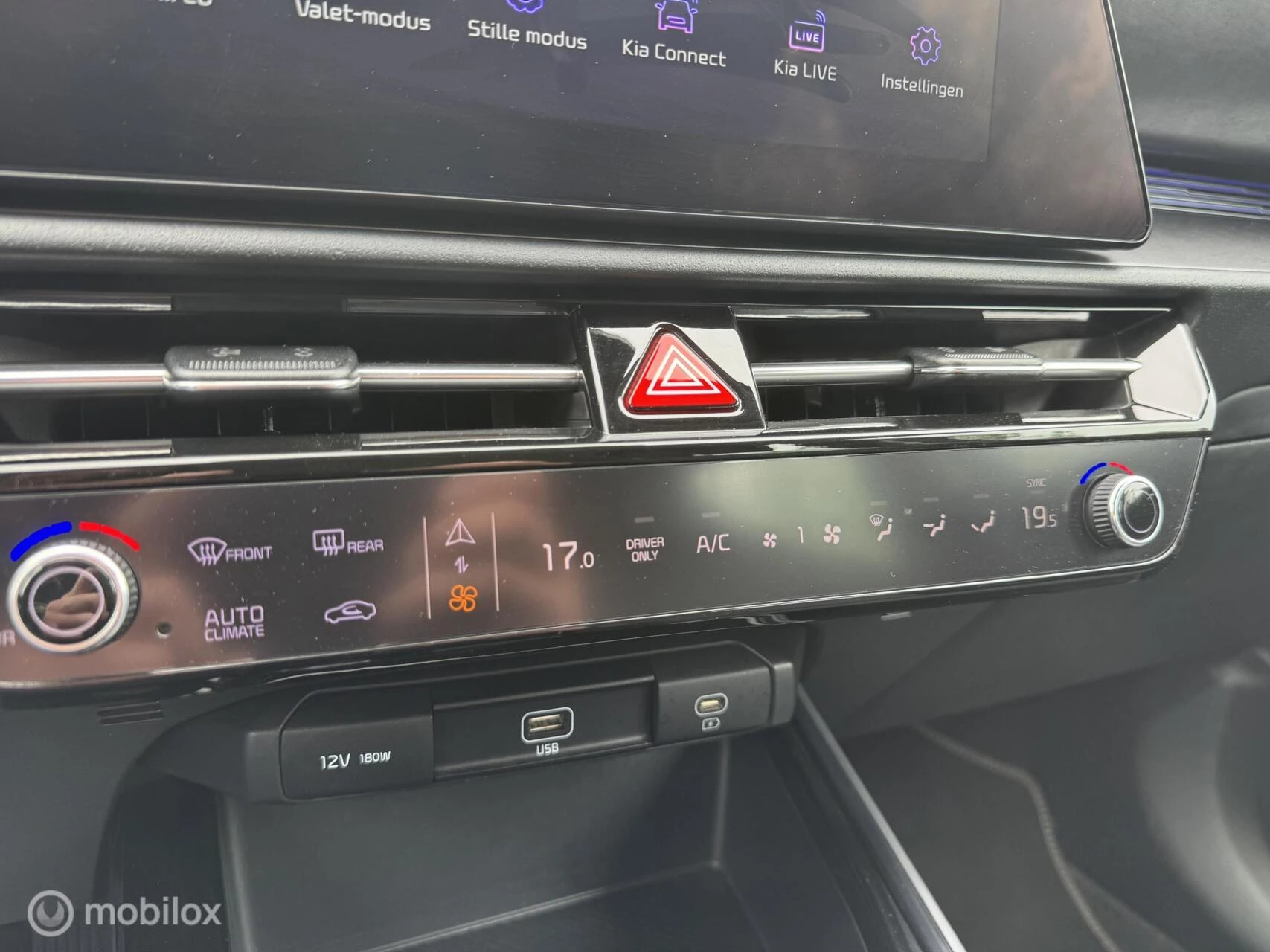 Hoofdafbeelding Kia Niro EV