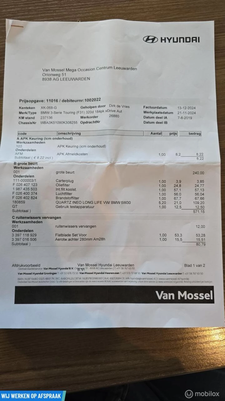 Hoofdafbeelding BMW 3 Serie