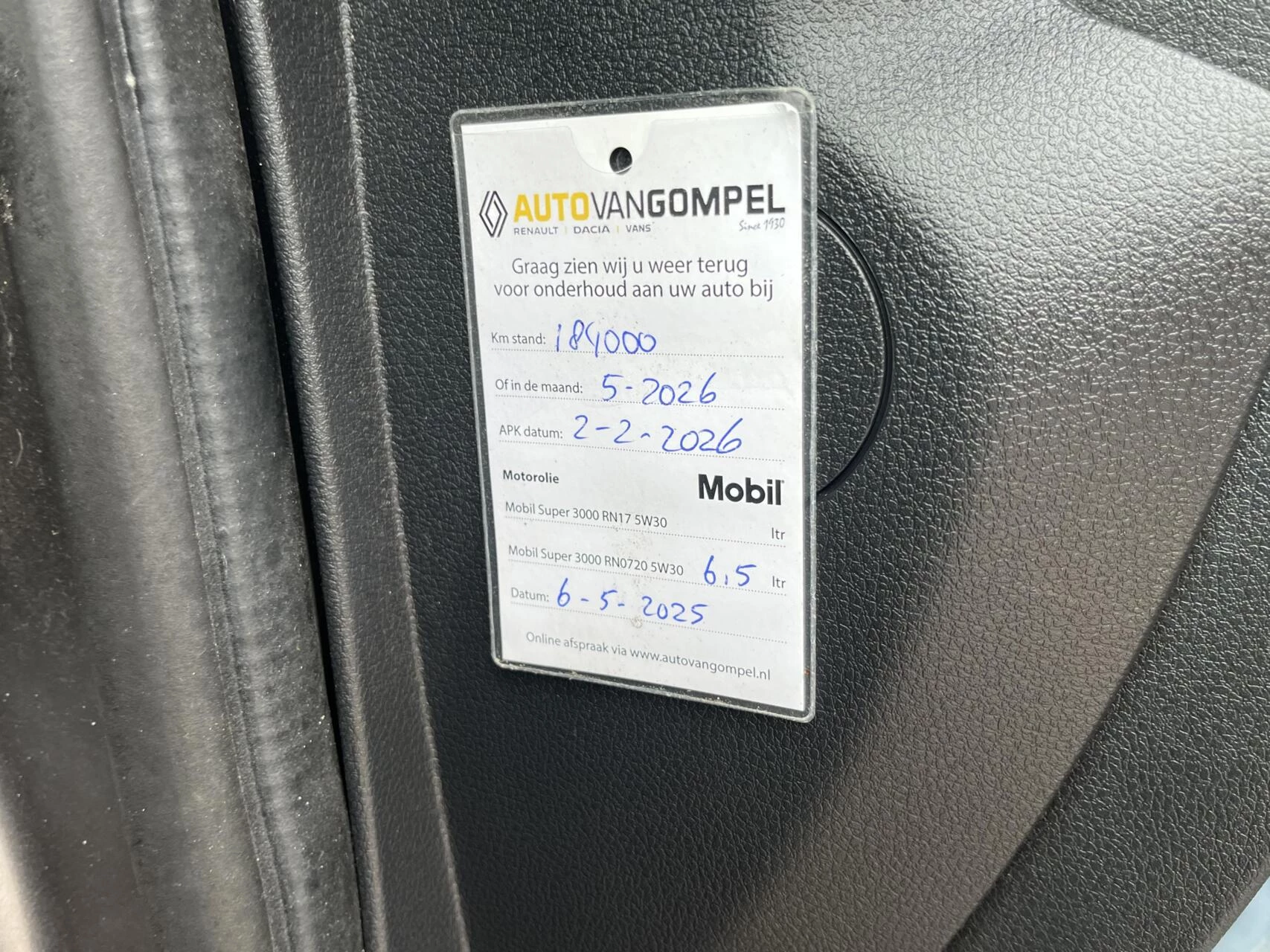 Hoofdafbeelding Renault Trafic