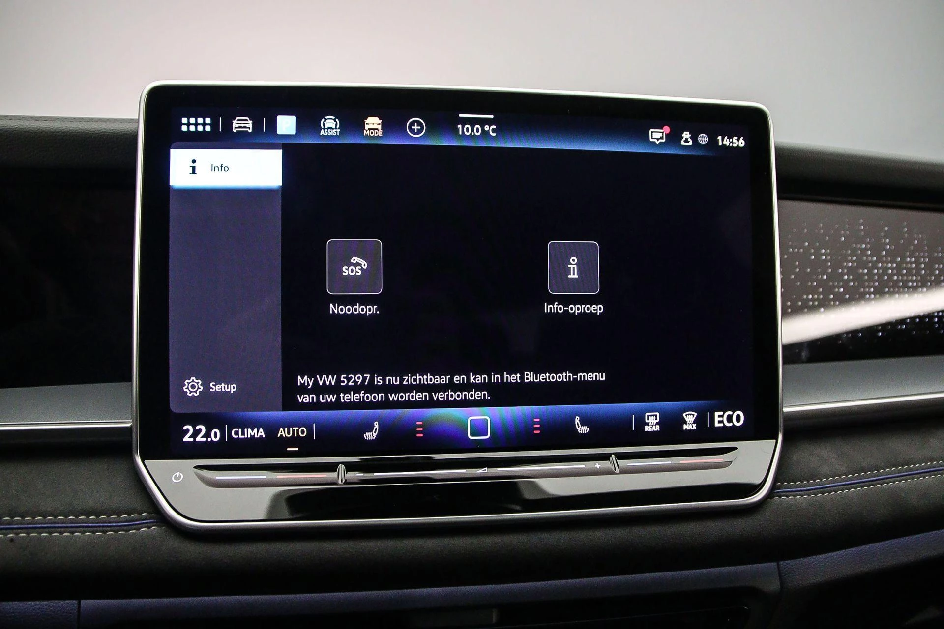 Hoofdafbeelding Volkswagen Tayron