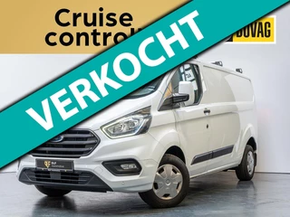 Ford Transit Custom 300 2.0 TDCI L2H1 Trend | Airco | Cruise | Trekhaak