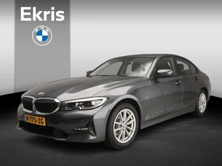BMW 3 Serie Sedan 318i | Handbak !! | LED | Navigatie | Trekhaak | Clima | PDC | DAB | Hifi speakers | Alu 16 inch