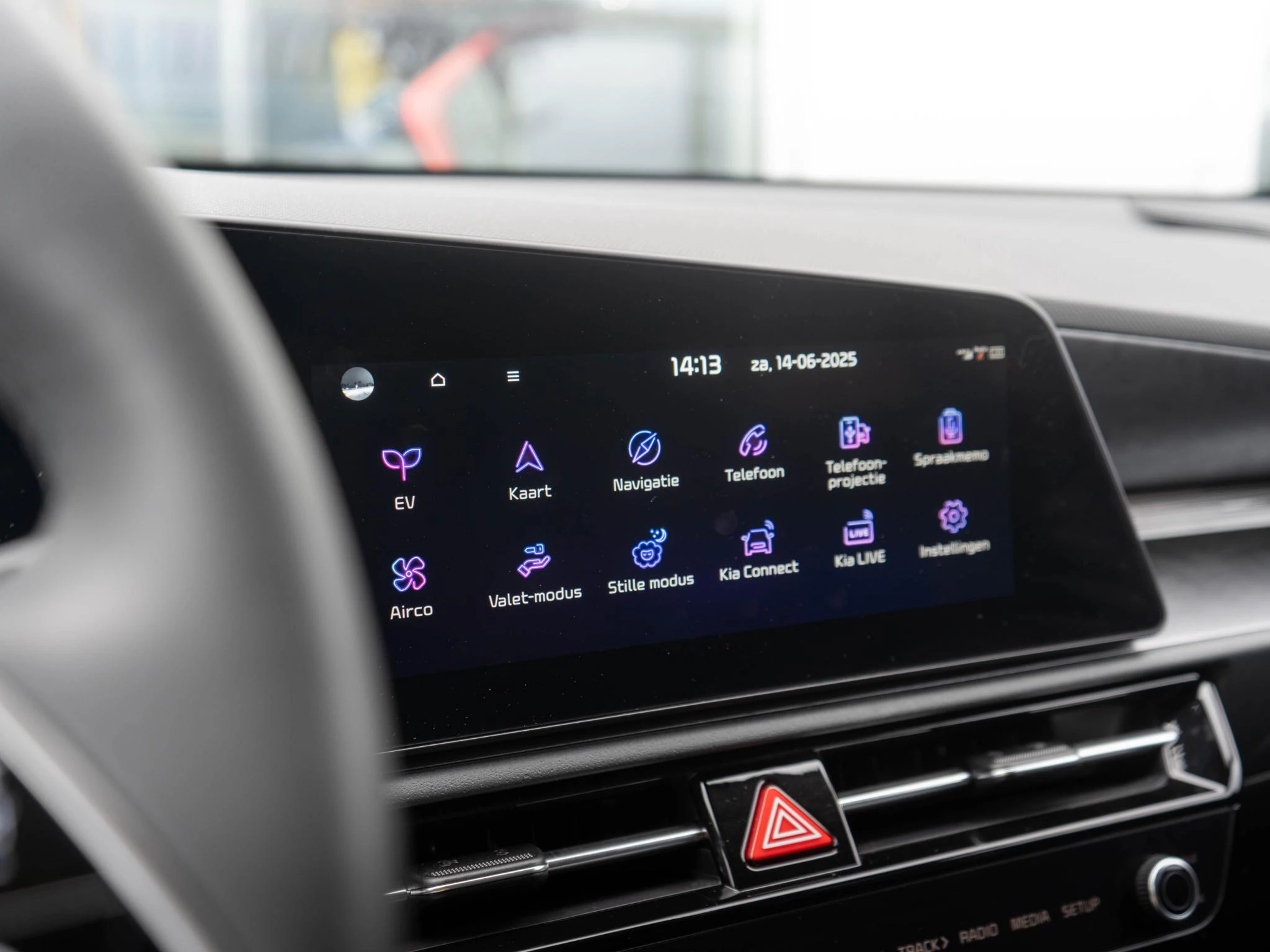 Hoofdafbeelding Kia Niro EV