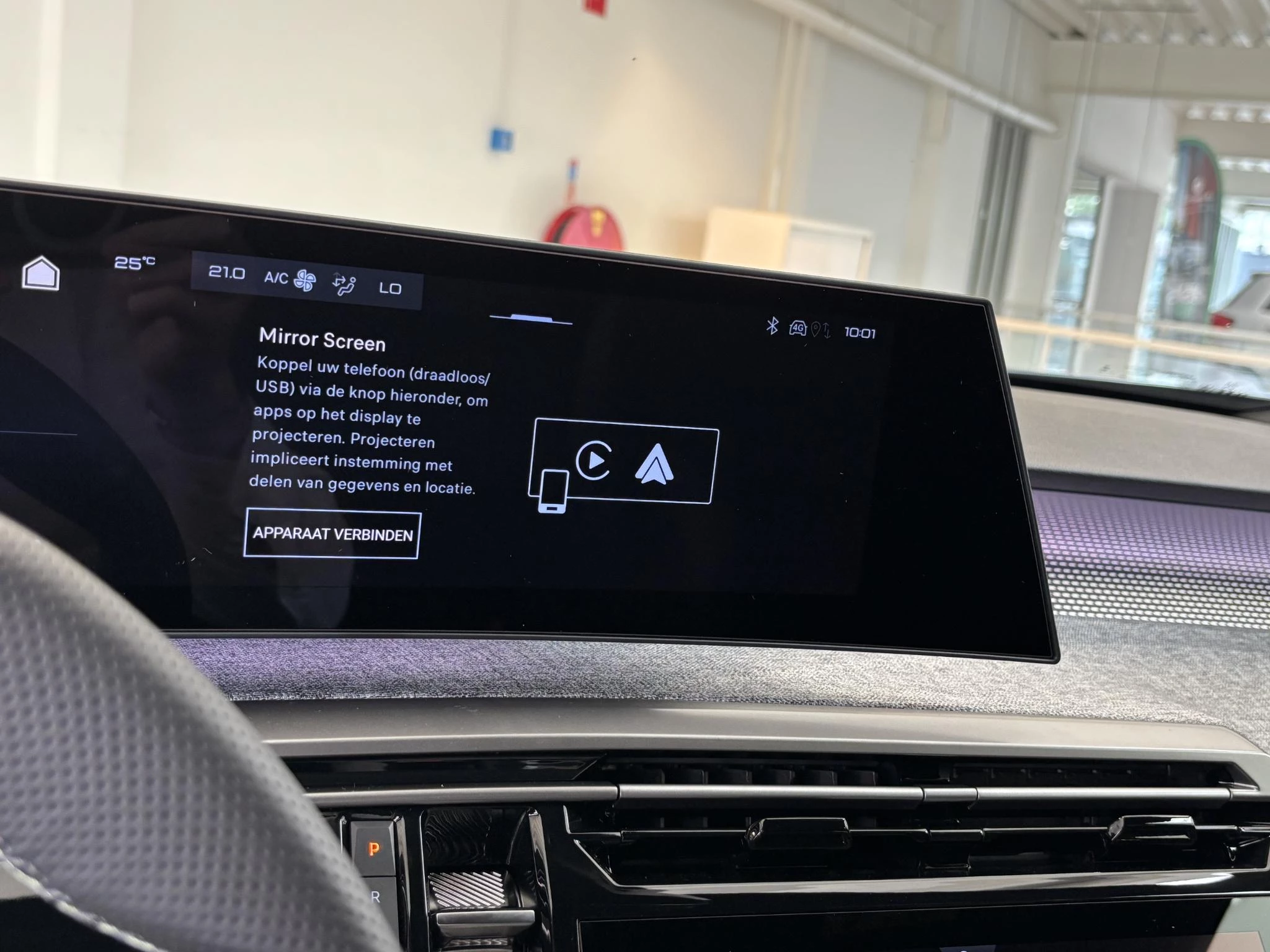 Hoofdafbeelding Peugeot e-5008