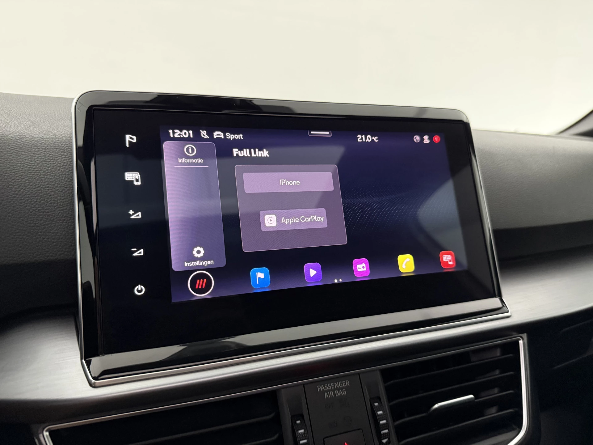 Hoofdafbeelding SEAT Tarraco