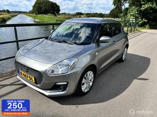 Suzuki Swift 1.2 Select Smart Hybrid