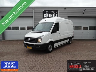 Volkswagen Crafter Bestel  35 2.0 TDI L2H2