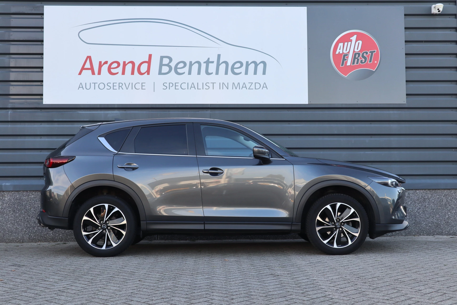 Hoofdafbeelding Mazda CX-5