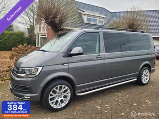 Volkswagen Transporter 2.0 TDI L2H1 DC Autom, navi, trekhaak