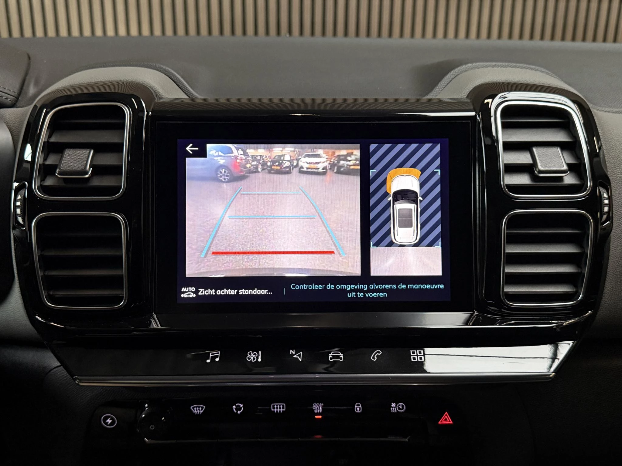 Hoofdafbeelding Citroën C5 Aircross