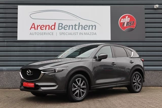 Mazda CX-5 2.0 SkyActiv-G 165 Automaat / Leer / Bose / Navi  / Clima / Cruise