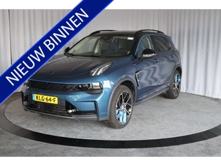 Lynk & Co 01 1.5 Pano, 360 Camera, NETJES!!