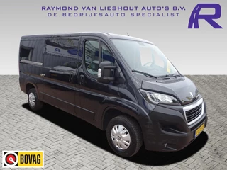 Peugeot Boxer 330 2.0 BlueHDI L2H1 Premium