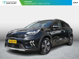Kia Niro 1.6 GDi Hybrid DynamicPlusLine | Trekhaak | Navi | Adaptief | Clima | Camera | Leer | Stoel/Stuurverwarming