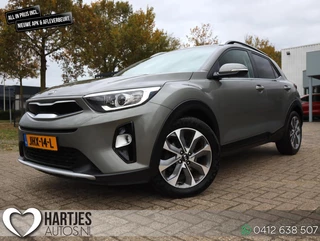 Kia Stonic 1.4 MPi 100pk (Vol-Opties!) Dealer-onderhouden
