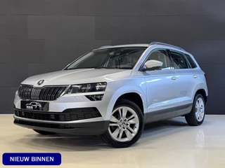 Hoofdafbeelding Škoda Karoq Škoda Karoq 1.5 TSI ACT Style 150PK Automaat | Carplay | Stoelverwarming | Cruise control