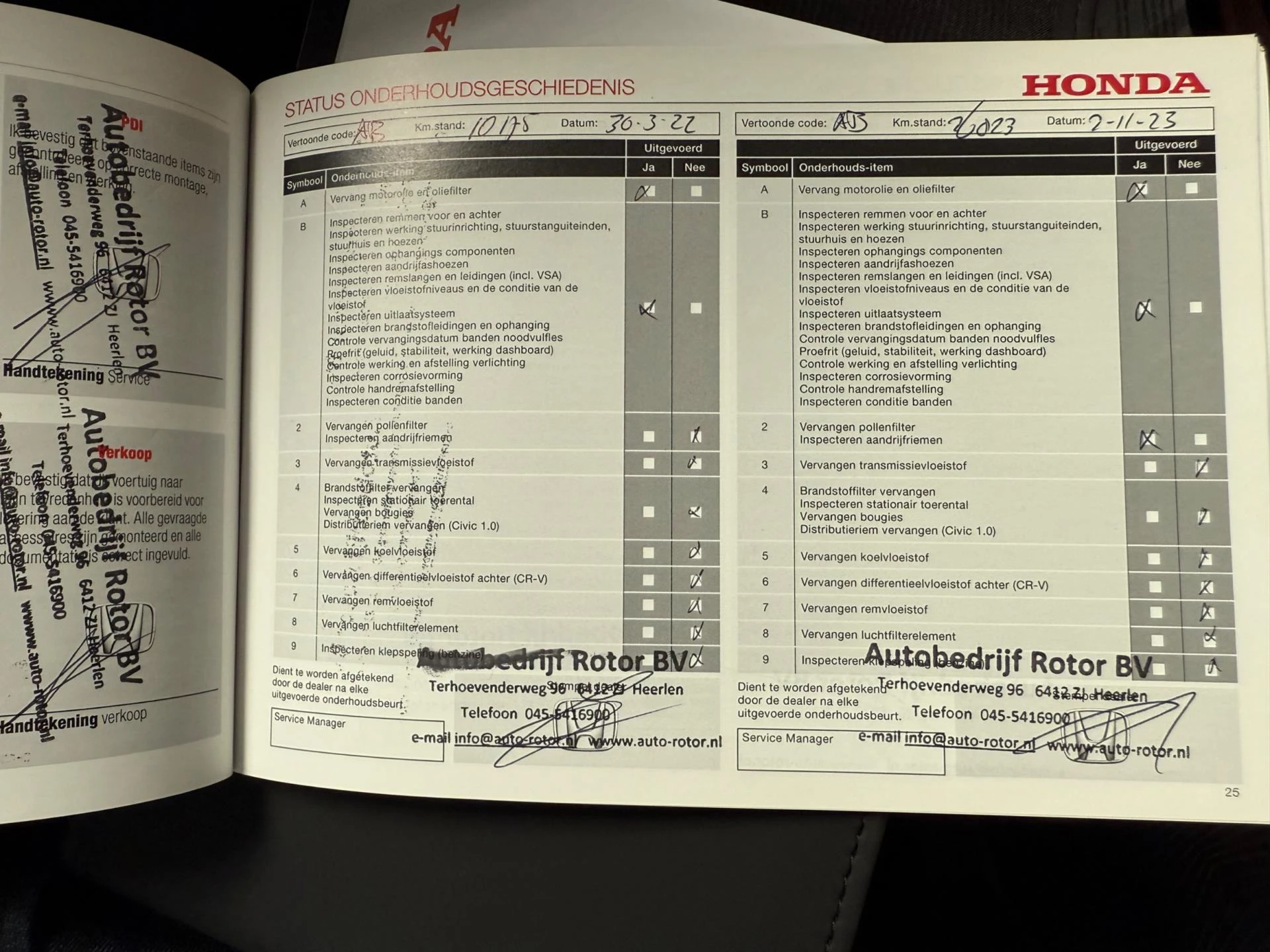 Hoofdafbeelding Honda CR-V