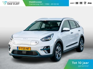 Hoofdafbeelding Kia e-Niro Kia e-Niro DynamicLine 64 kWh | Camera | Apple Carplay/Android Auto | Adaptief Cruise | Climate Controle | Keyless Entry | Navi | Stoel&Stuur Verwarming