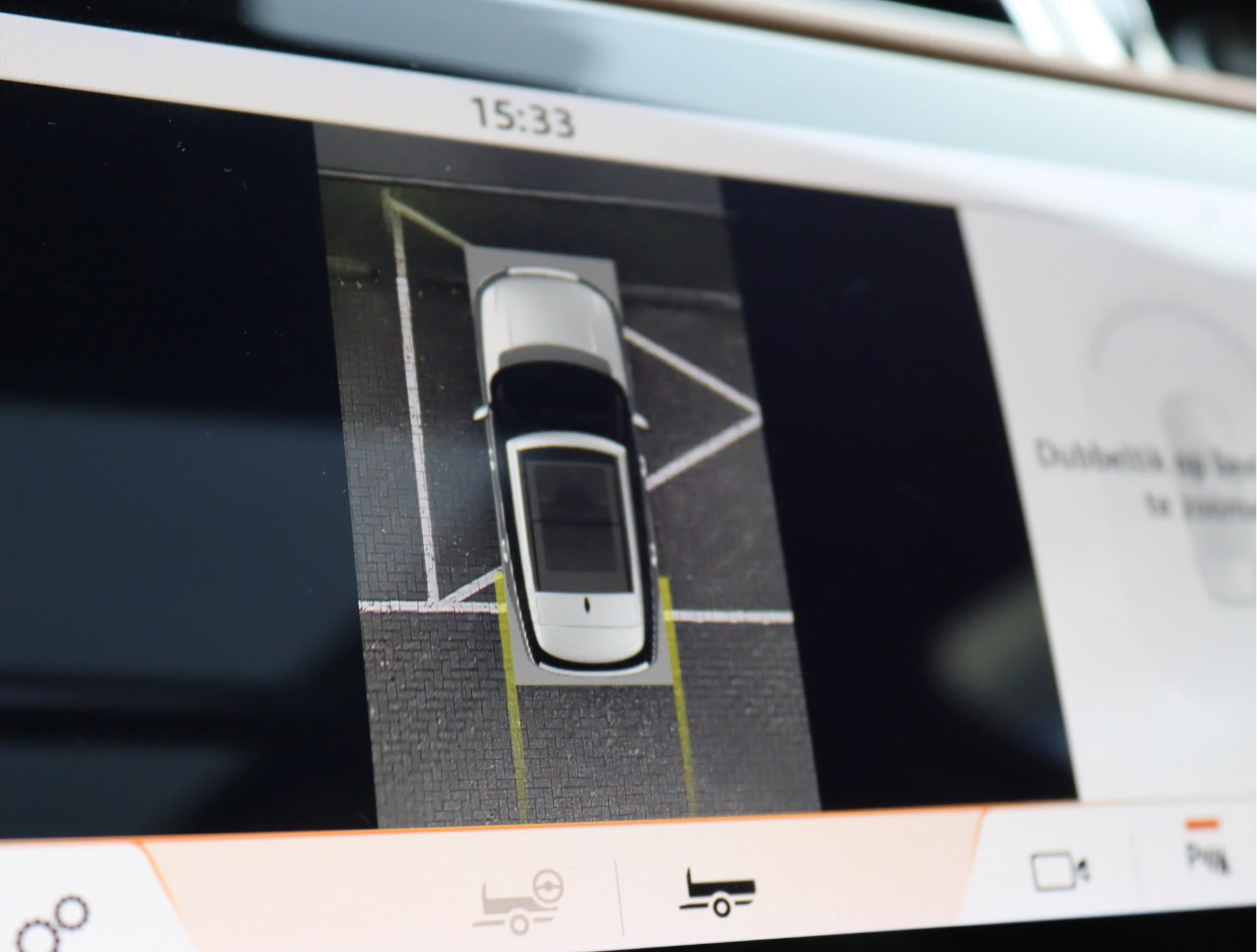 Hoofdafbeelding Land Rover Range Rover