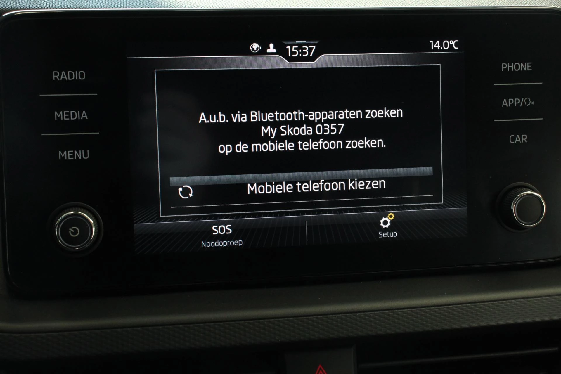 Hoofdafbeelding Škoda Kamiq
