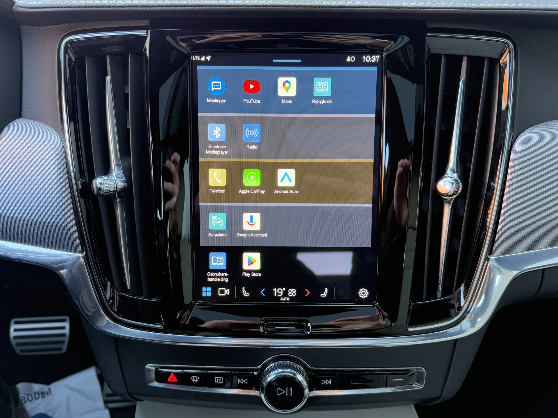 Hoofdafbeelding Volvo V90