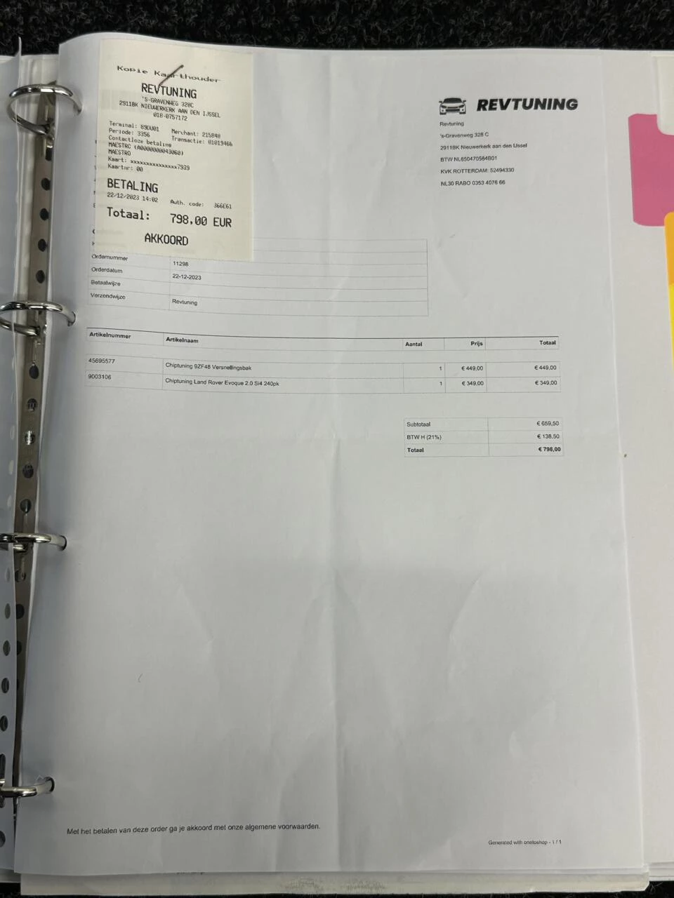 Hoofdafbeelding Land Rover Range Rover Evoque