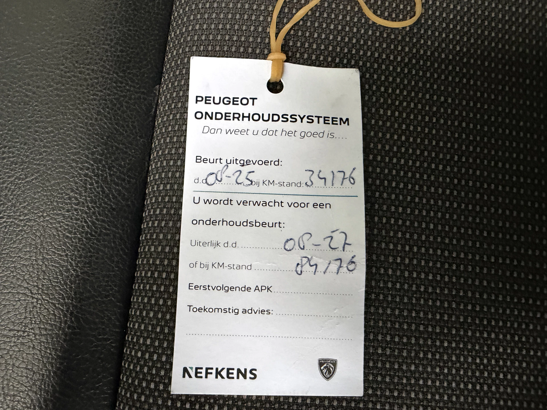 Hoofdafbeelding Peugeot Expert