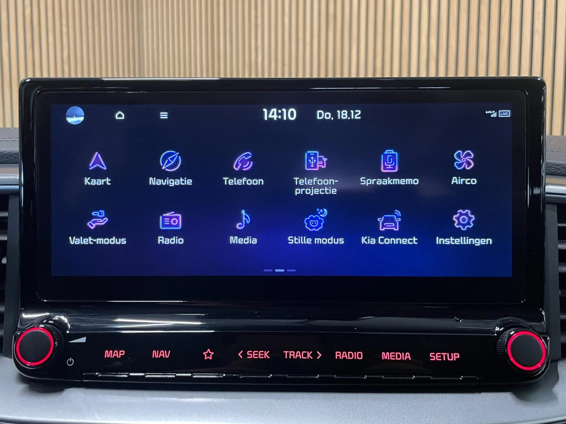 Hoofdafbeelding Kia Ceed Sportswagon