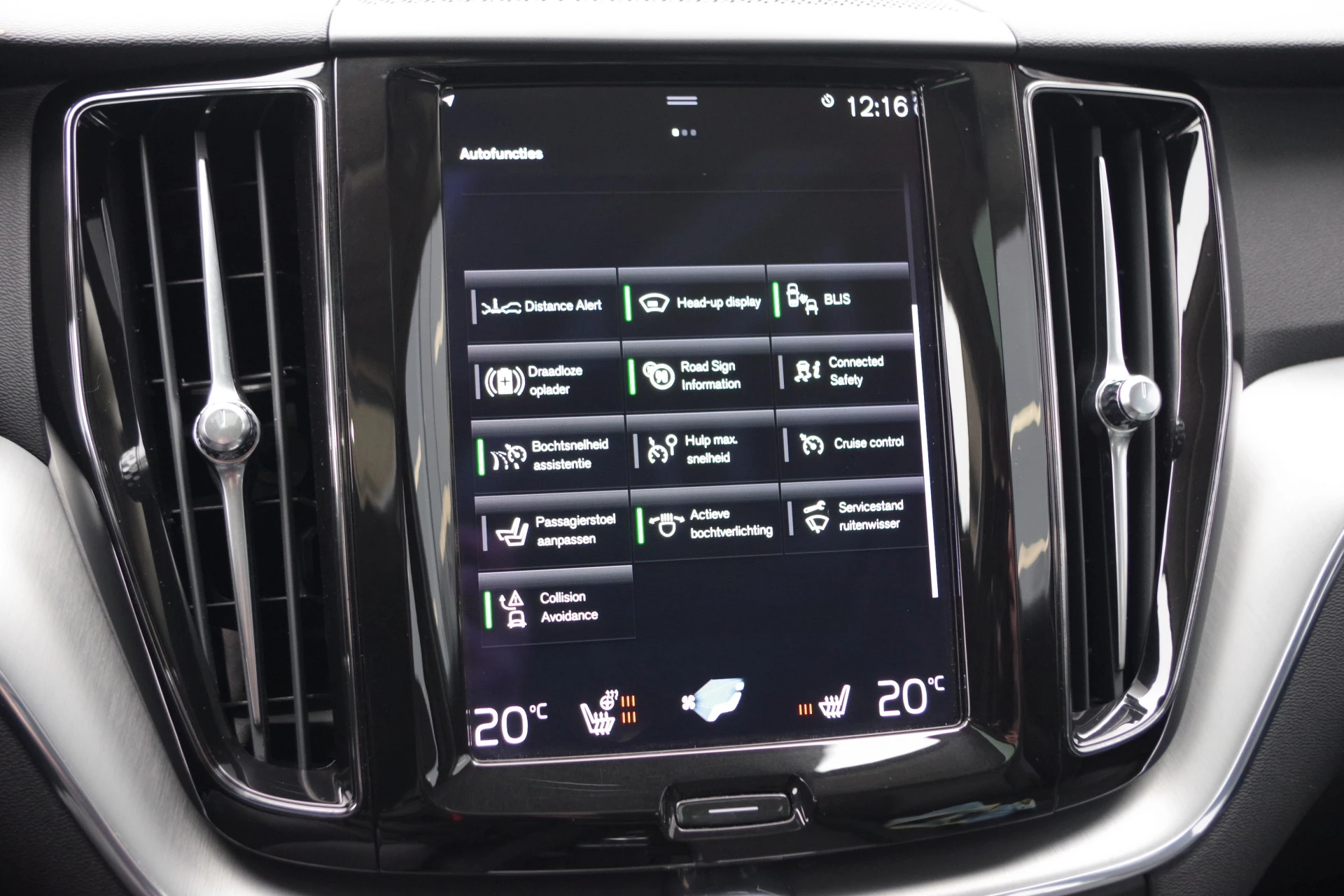 Hoofdafbeelding Volvo XC60