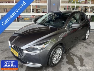 Mazda 2 1.5 Skyactiv-G Luxury/Airco/NAVI/LM Velgen/Trekhaak