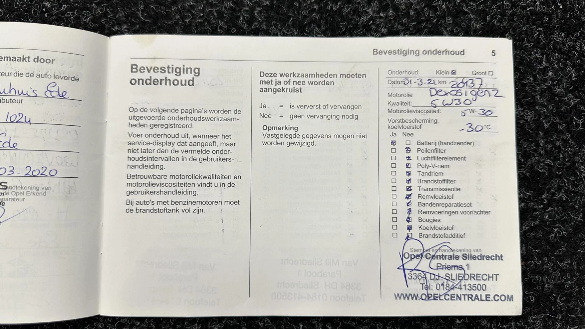 Hoofdafbeelding Opel Grandland X