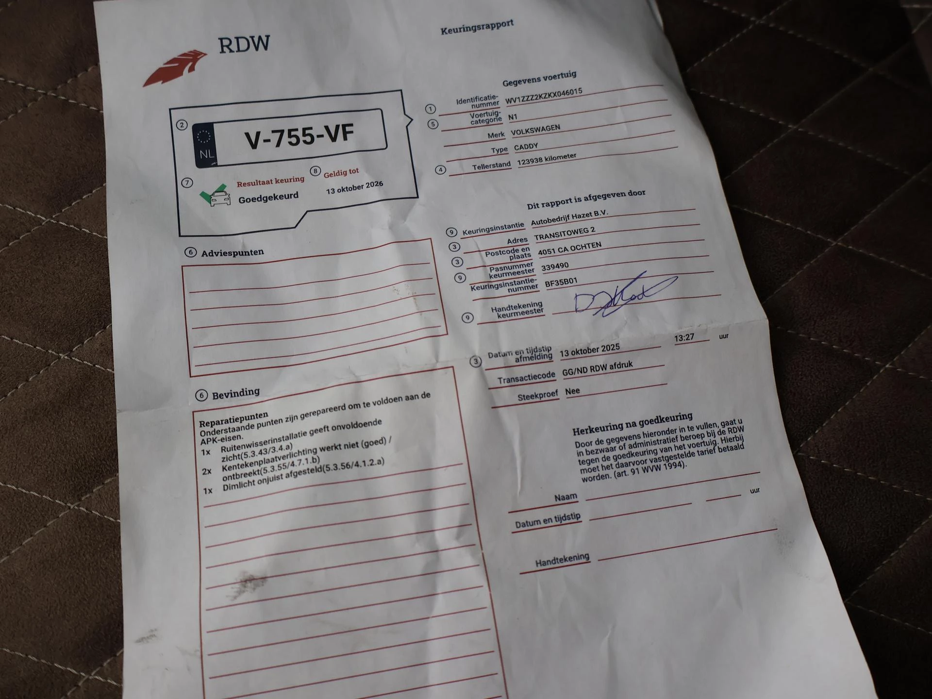 Hoofdafbeelding Volkswagen Caddy