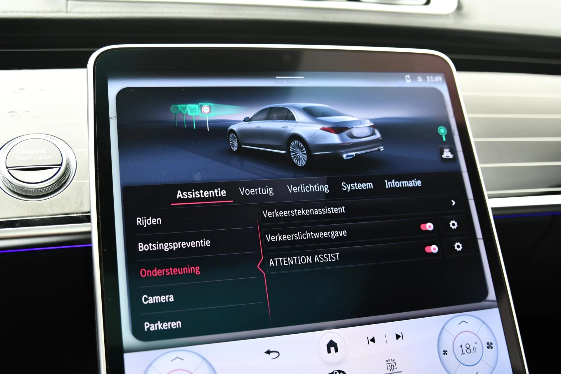 Hoofdafbeelding Mercedes-Benz S-Klasse