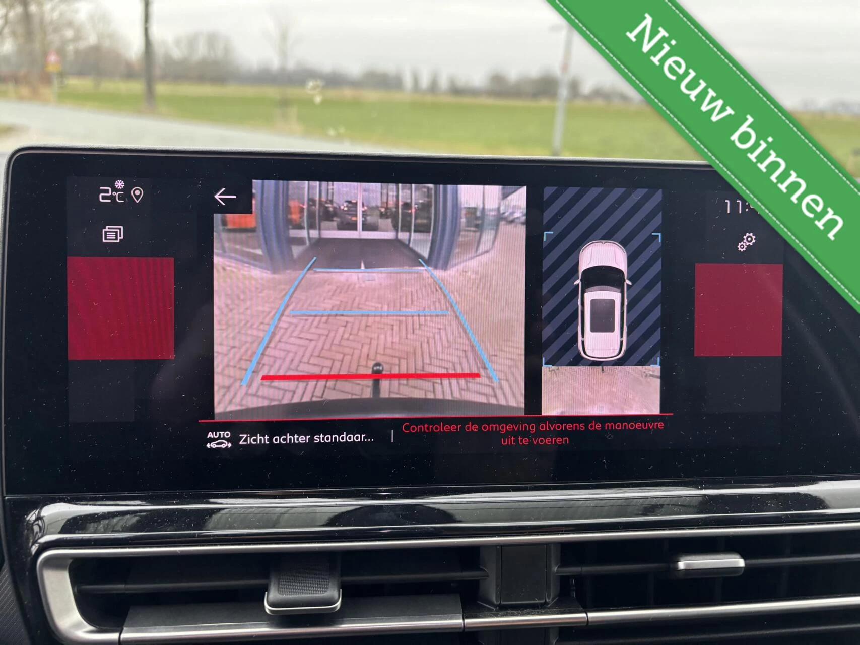 Hoofdafbeelding Citroën C5 Aircross