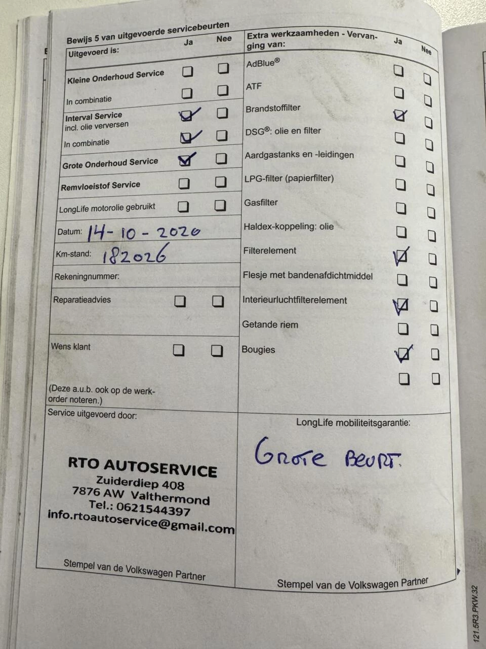 Hoofdafbeelding Volkswagen Golf