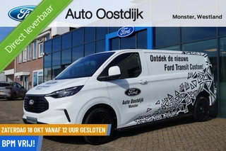 Ford Transit Custom 320 2.0 TDCI L2H1 Trend 136PK DIRECT RIJDEN!! Camera Carplay-Navi Cruise LED Laadruimte Parkeersensoren