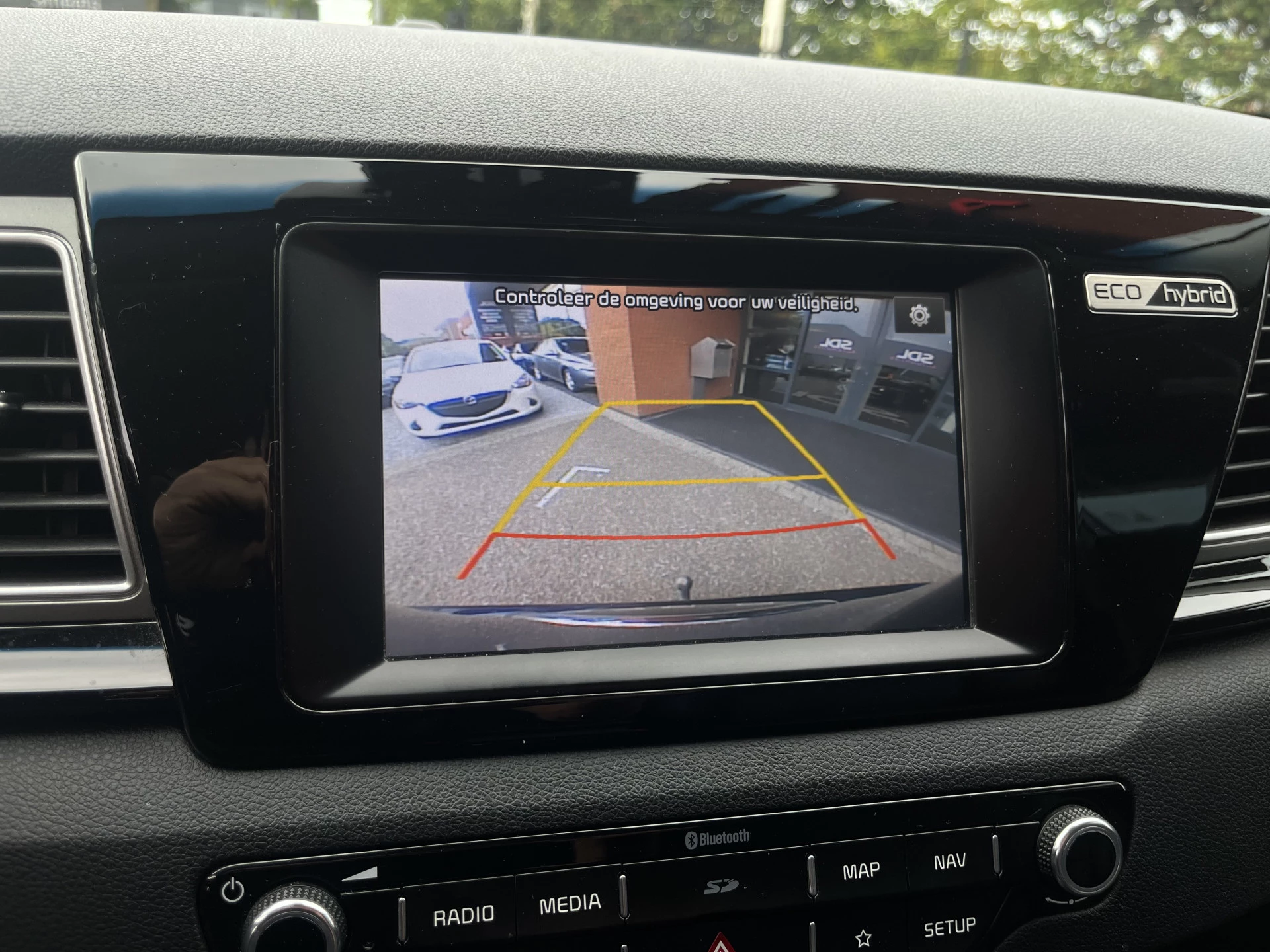 Hoofdafbeelding Kia Niro