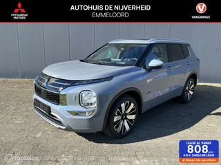 Mitsubishi Outlander 2.4 PHEV Instyle