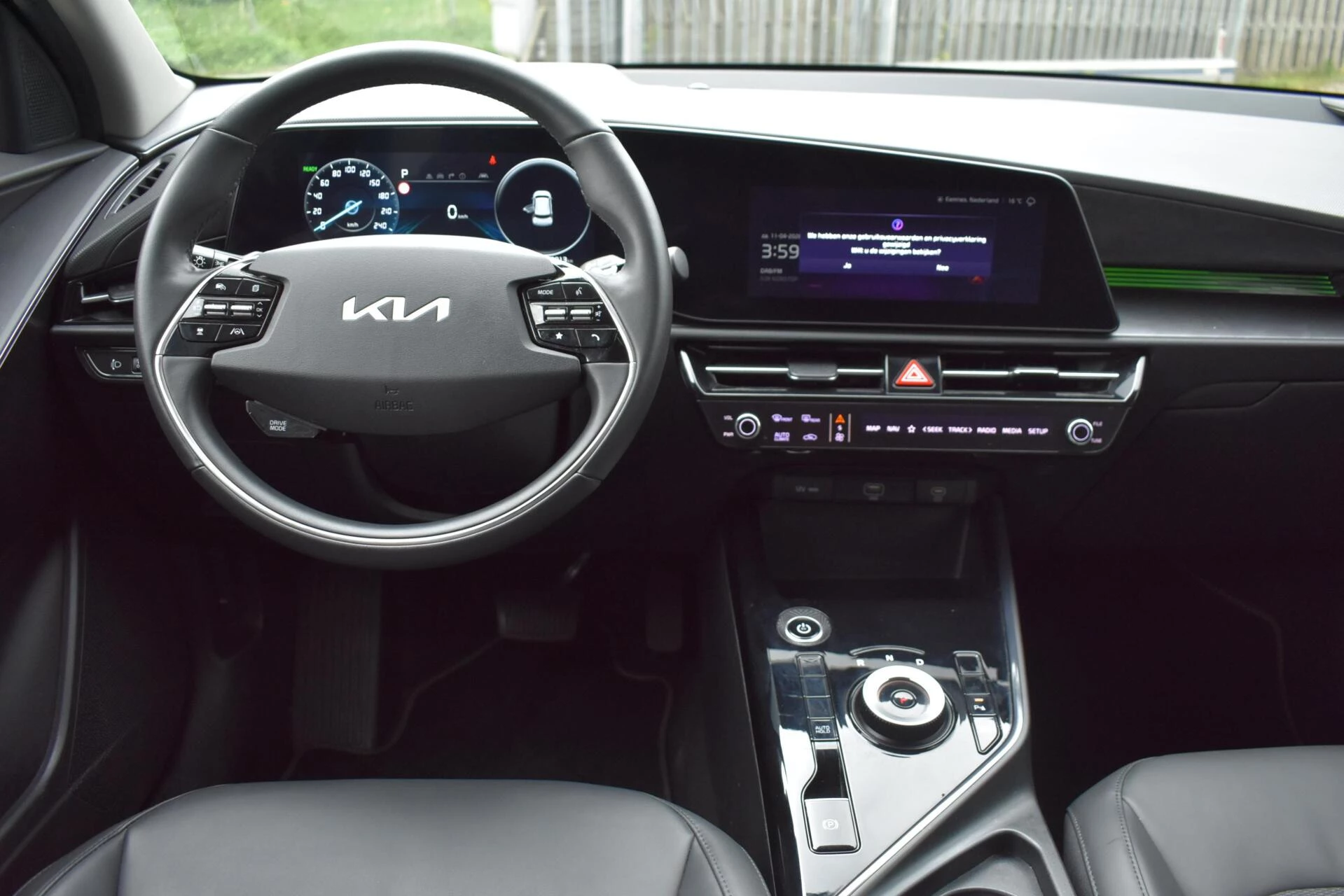 Hoofdafbeelding Kia Niro EV