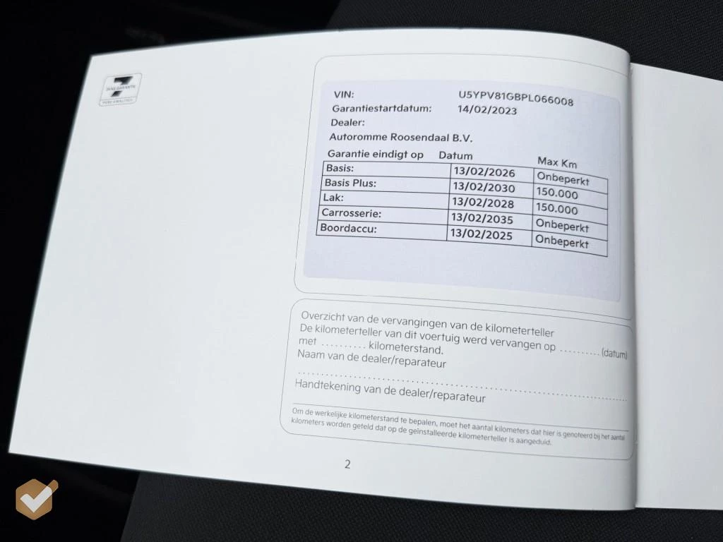 Hoofdafbeelding Kia Sportage