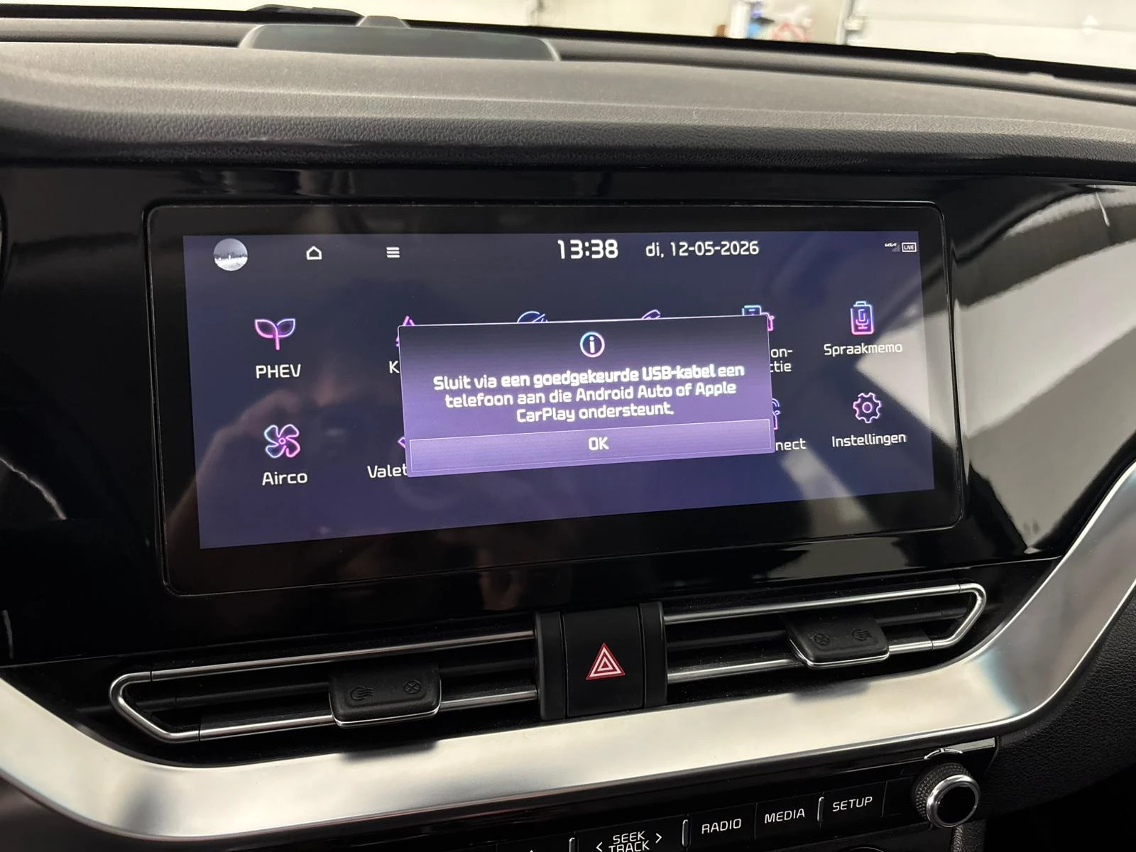 Hoofdafbeelding Kia Niro