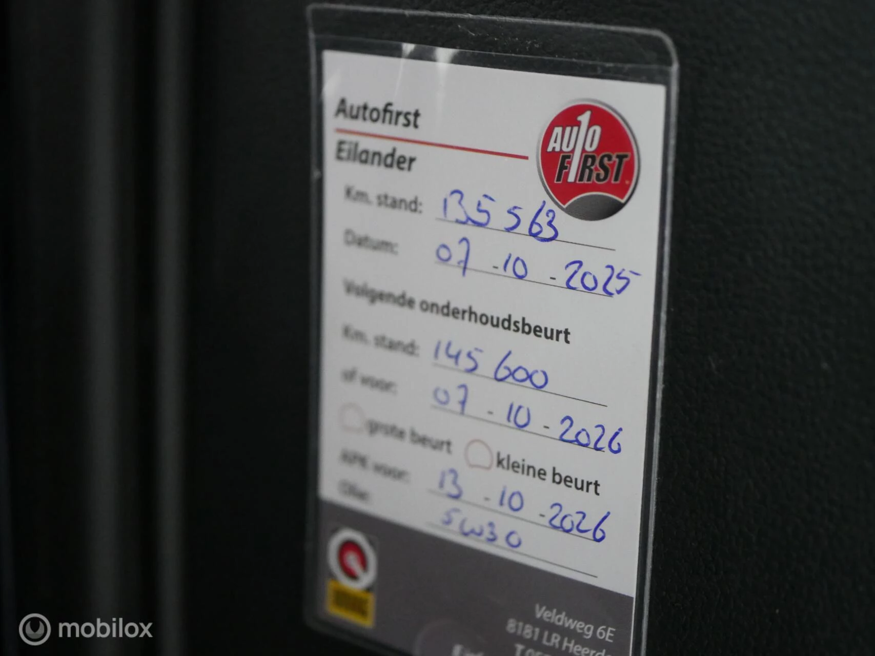 Hoofdafbeelding Škoda Citigo