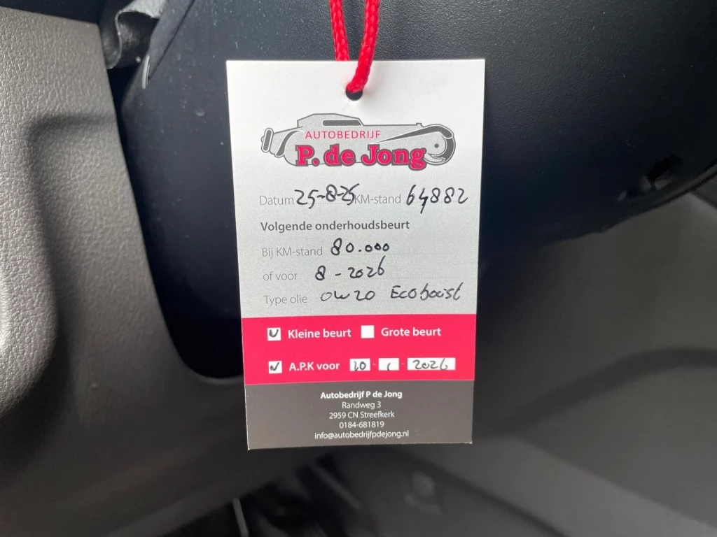 Hoofdafbeelding Ford Transit Connect