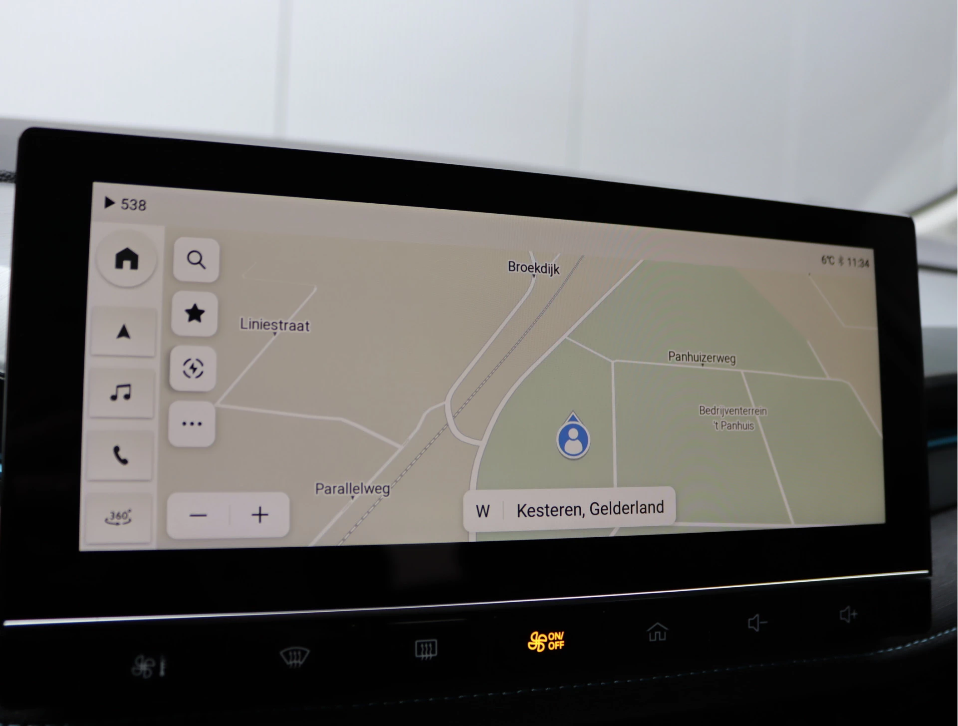 Hoofdafbeelding MG MG5