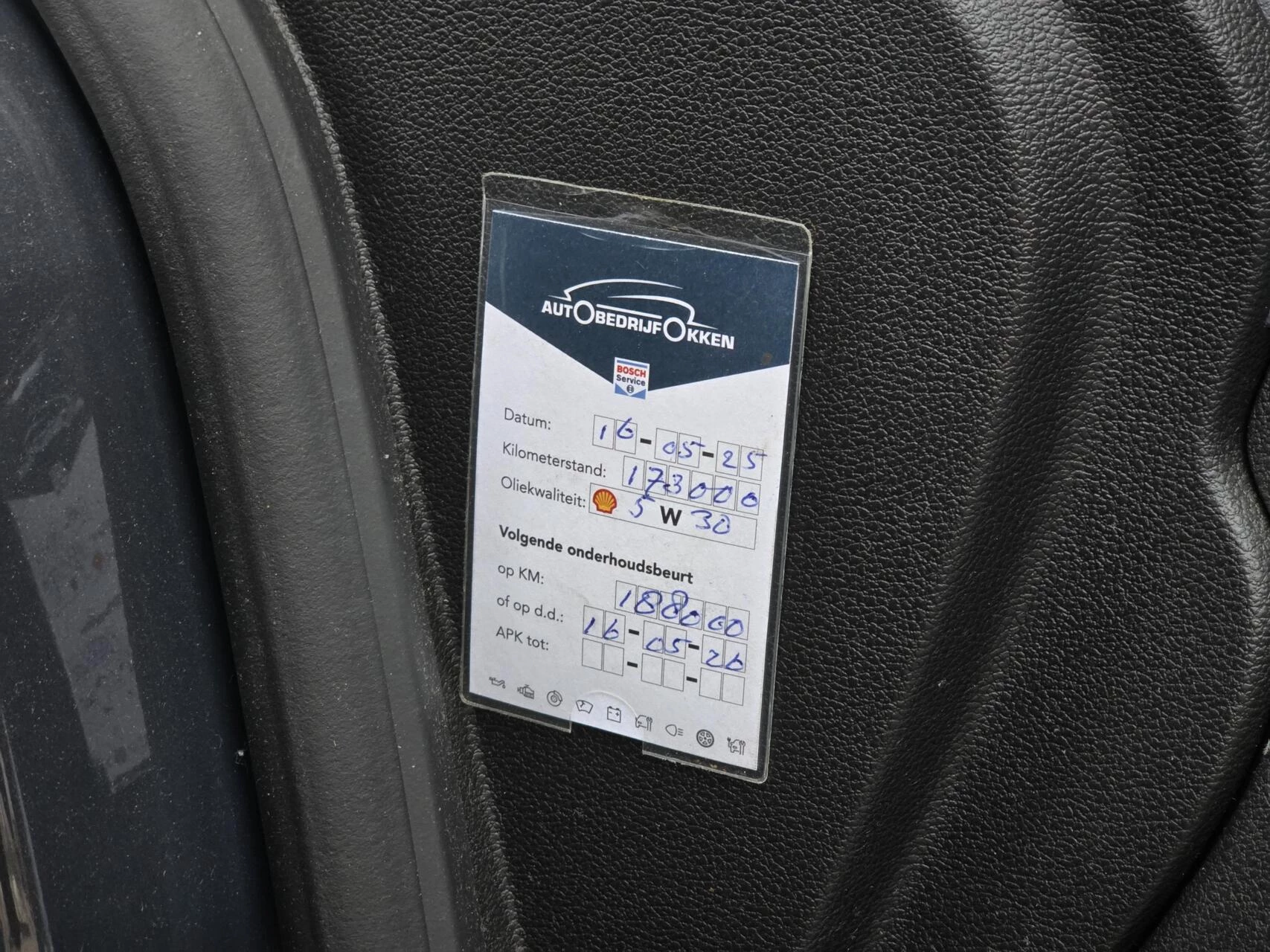 Hoofdafbeelding Opel Meriva