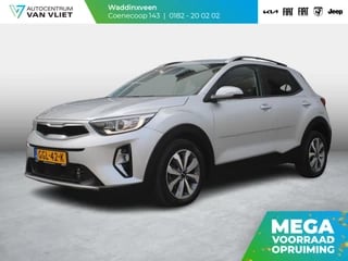 Hoofdafbeelding Kia Stonic